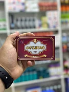 Fulibao forte erkaklar uchun kapsulalar