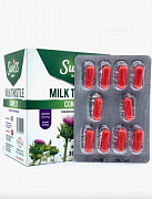 Milk Thistle kompleksi Turk sutli qushqo'nmas