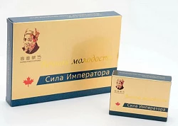 Imperator kuchini oshirish uchun vositalar (planshetlar)