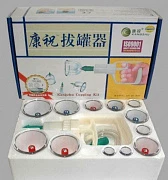 Vakuum Hijama uchun qutilari