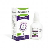 FARMAZOLIN N sprey 15ml 1mg/ml