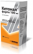 KETONAL FORTE tabletkalari 100mg N20