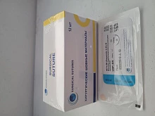 Мононить хирургическая полиамидная NEYLON (Polyamide-6). Офтальмологическая.
