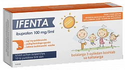 IFENTA suspenziya 5 ml 100 mg/5 ml N20