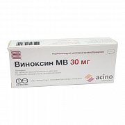 VINOKSIN MB tabletkalari 30mg N20