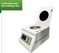 Центрифуга для определения глютен-индекса LGI-3030