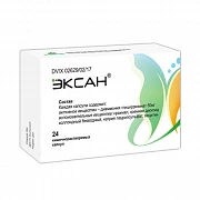 EKSAN kapsulalar  N24