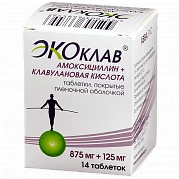 EKOKLAV 0,875+0,125 N14