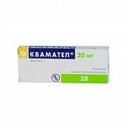 KVAMATEL tabletkalari 40mg N14