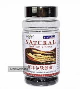 Amerikalik ginseng - Salomatlik uchun