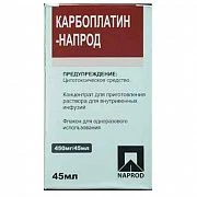 KARBOPLATIN NAPROD konsentrat 45ml 450mg/45ml
