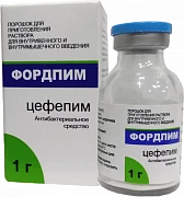 FORDPIM poroshok 1000mg