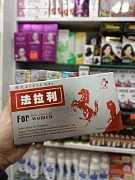 Ayollar uchun tomchilar ayol patogen