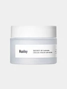 Освежающий крем с экстрактом кактуса Huxley Secret Of Sahara Cream Fresh and More, 50мл