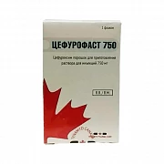 SEFURO poroshok 750mg N1