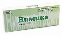 NIMIKA 0,1 tabletkalari N20