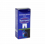 Vraggripp burun tomchilari 10ml