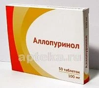 ALLOPURINOL OZON tabletkalari 100mg N50