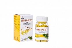 ЛИВ-ПРОТЕКТ ГЕПА+ капсулы N100