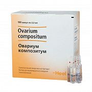 OVARIUM KOMPOZITUM eritma 2,2ml N100