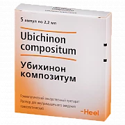 UBIXINON KOMPOZITUM eritma 2,2ml N5