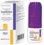 NAZAFLEKS spreyi 18 ml