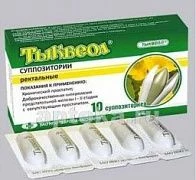 TIKVEOL rektal suppozitorialar N10