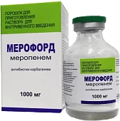 MEROFORD poroshok 1000mg N1