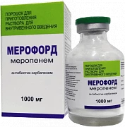 MEROFORD poroshok 1000mg N1