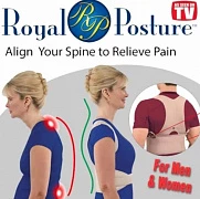 Orqa tuzatuvchi ALIGNS YOUR SPINE
