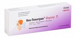 NEO PENOTRAN FORTE L vaginal suppozitorlar N7