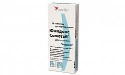 YUNIDOKS SOLYUTAB tabletkalari 100mg N10