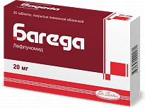 BAGEDA tabletkalari 10mg N30