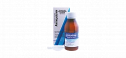 AMPISILLIN granuli 40g 250mg/5ml