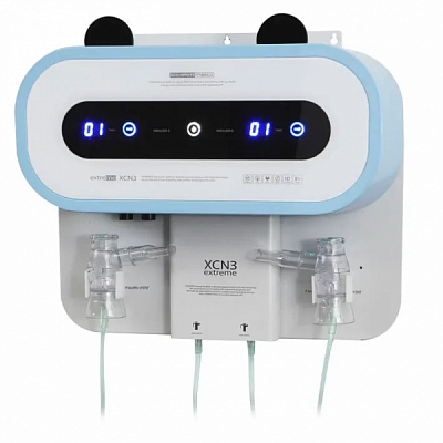 Небулайзер XCN7:uz:Nebulizer XCN7
