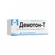DEMOTON – T