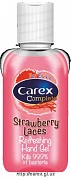 CAREX HAND GEL STRAWBERY