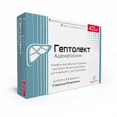 GEPTOLEKT kukuni 5ml N5