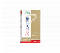 BONDJIGAR kapsulalar  N60