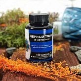 Капсулы Черный тмин 100 шт:uz:Qora sedana kapsulalar 100 d