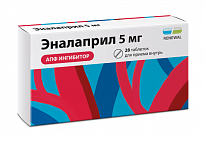 ENALAPRIL 0,005 tabletkalari N28