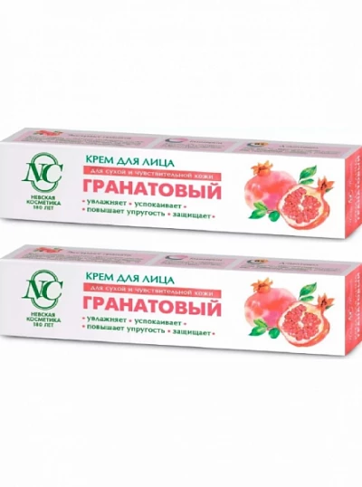 Гранатовый крем для лица 40 мл:uz:Anorli yuz kremi 40 ml