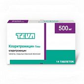 KLARITROMISIN TEVA 0,5 tabletkalari N10