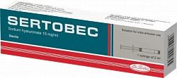 SERTOBEK inyeksiya uchun eritma 2ml 15mg/ml N1