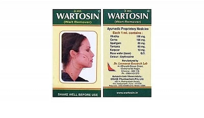 Гель от папиллом Wartosin:uz:Xol Papiloma va Sugalni tushiruvchi wartosin mahsuloti