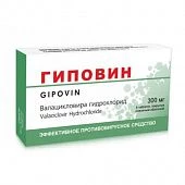 GIPOVIN tabletkalari 300mg N6
