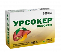 URSOKER kapsulalar  500mg N100