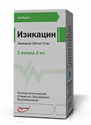 IZIKASIN inyeksiya uchun eritma 500mg/2ml N1