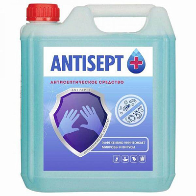 ANTISEPT+