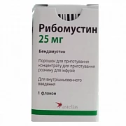RIBOMUSTIN poroshok 25mg N1